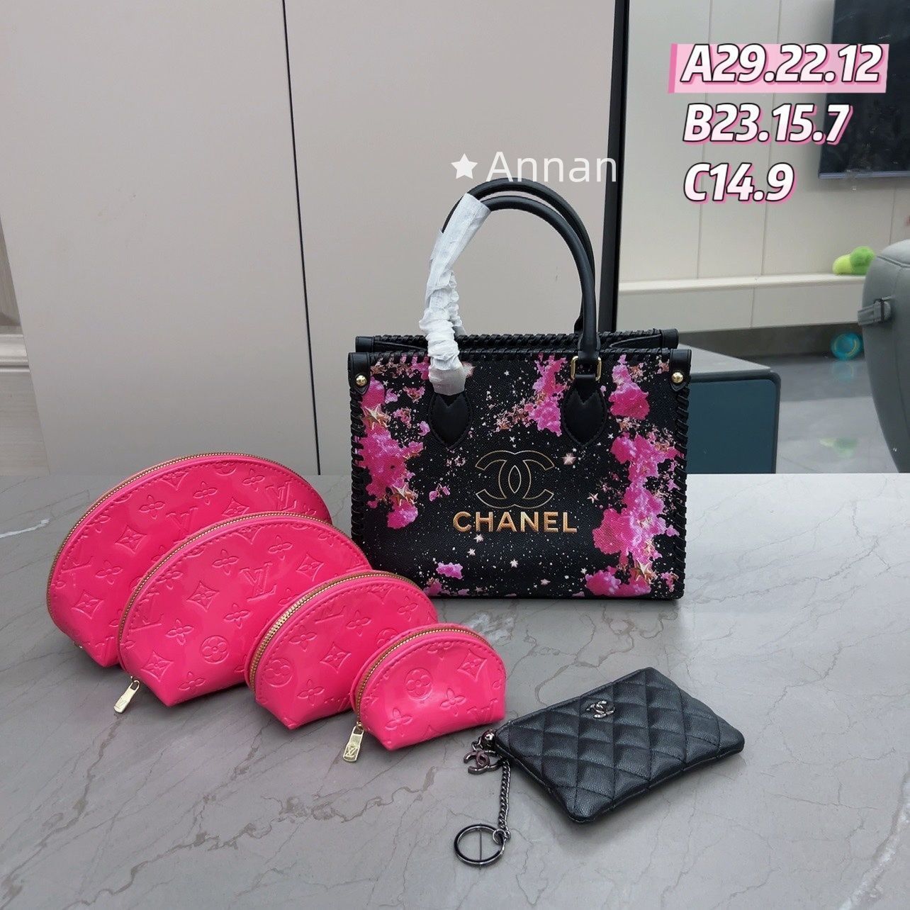 最終値下げ】 人気 CHANEL シャネル トートバッグ 化粧バッグ 財布 3点