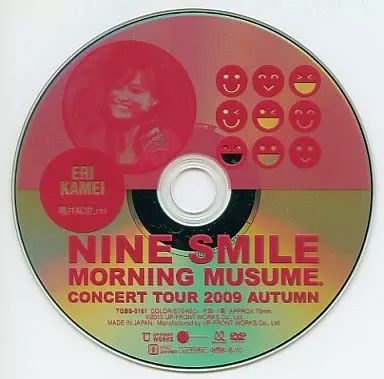 中古】邦楽DVD 亀井絵里 on モーニング娘。 / コンサートツアー2009 秋