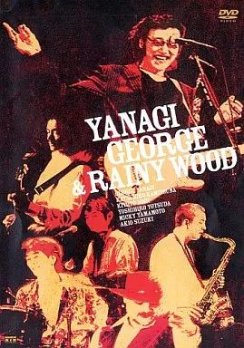 柳ジョージ&レイニーウッド/柳ジョージ&レイニーウッド [DVD] 中古】邦楽DVD 柳ジョージ＆レイニーウッド / 24年目の祭り - メルカリ