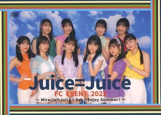 中古】その他DVD Juice=Juice FCイベント 2022 ～Miracle×Juice×Box