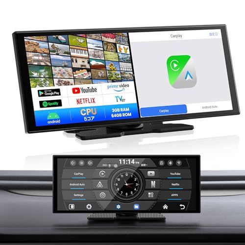 Vista 2 0 ポータブルディスプレイオーディオ 11インチ大画面 Android 15システム 5コアCPU 3 GB RAM 64 ROM Apple CarPlay Autoワイヤレス対応 Gemini e 1 aefa 83