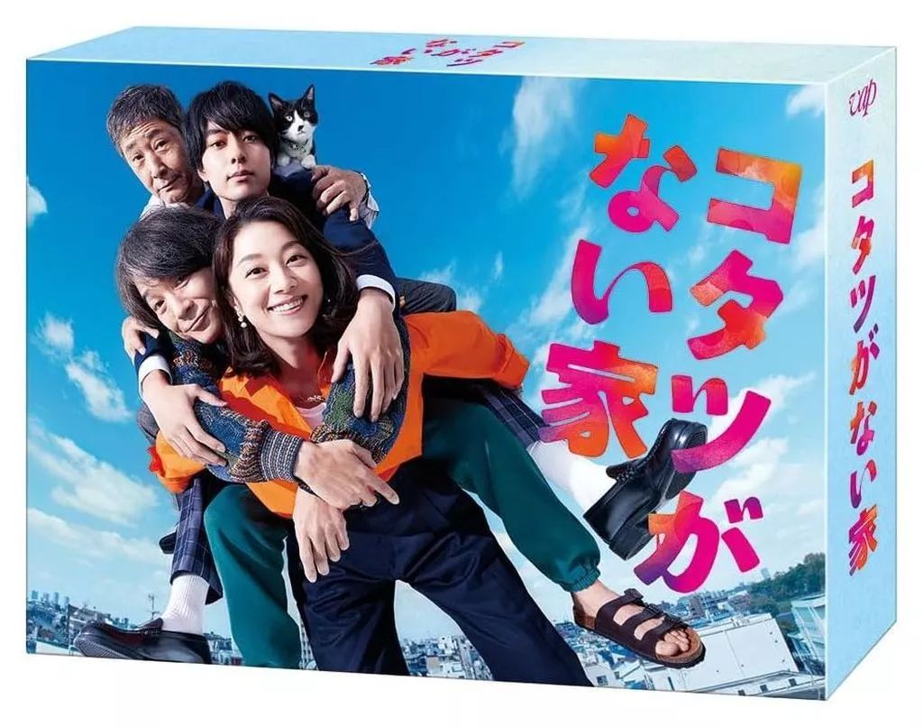 TVドラマBlu-ray Disc コタツがない家 Blu-ray BOX