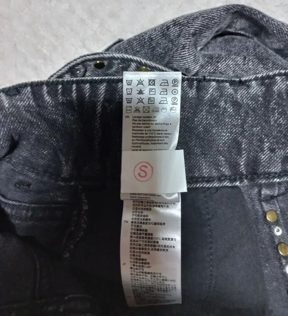 デニムスカート 1