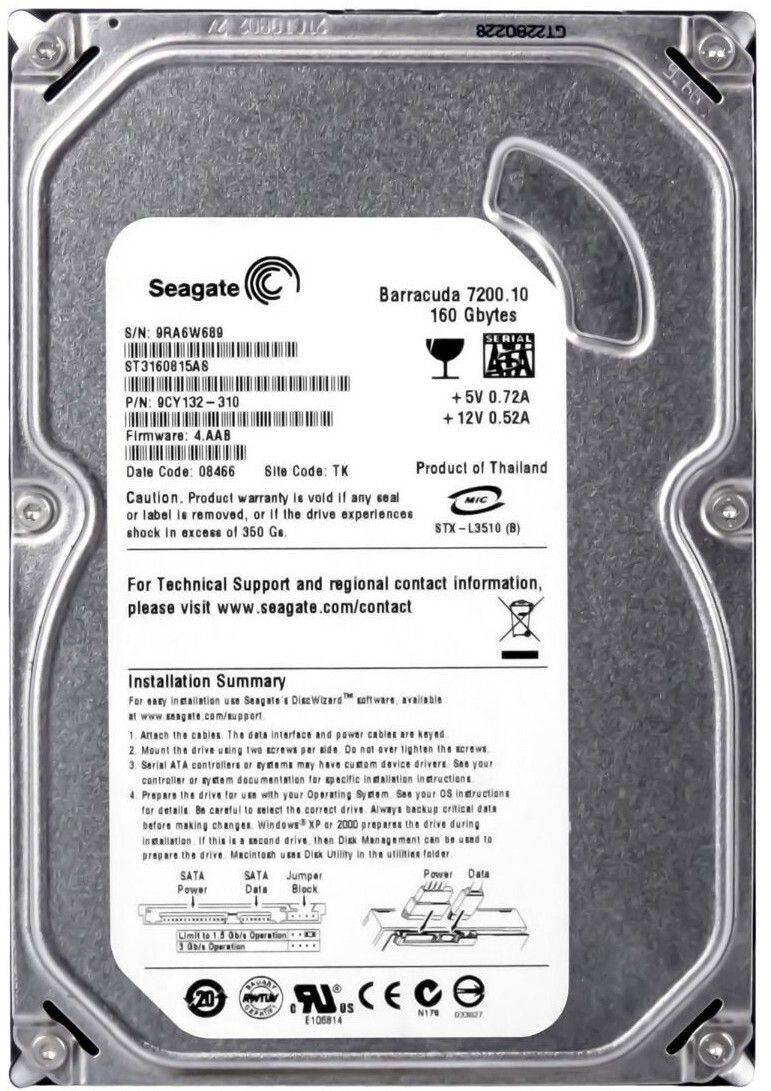 3年保証】Hard Drive Seagate Barracuda 7200.10 160GB 7.2K 8MB SATA