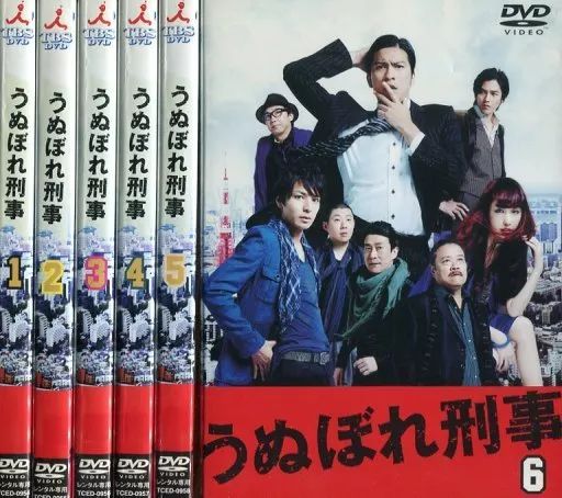 中古】邦画 レンタルアップDVD うぬぼれ刑事 単巻全6巻セット - メルカリ