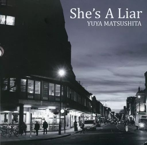 中古】邦楽CD 松下優也 / She's A Liar[CD+DVD盤] - メルカリ