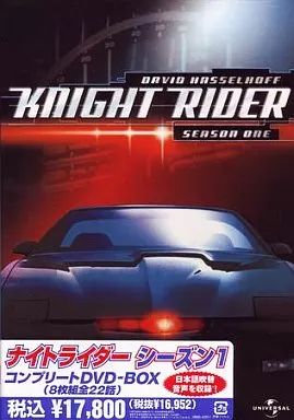 中古】海外TVドラマDVD ナイトライダー シーズン1 BOX＜8枚組＞ - メルカリ