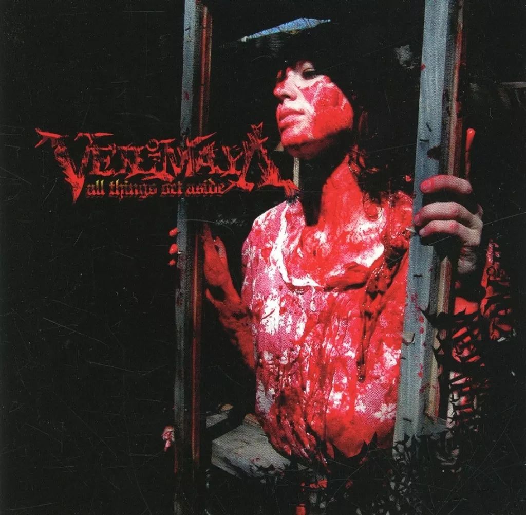 輸入洋楽CD VEIL OF MAYA all things set aside 輸入盤