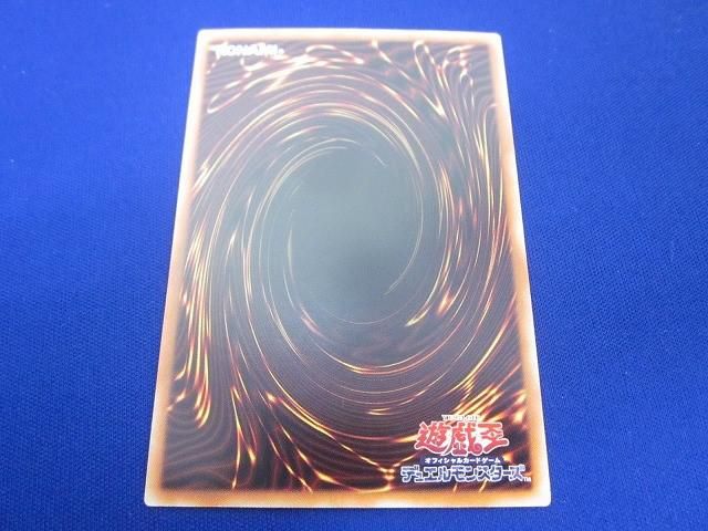 トレカ 遊戯王 20 AP-JP 000 青眼の白龍 初期絵 ホログラフィックパラレル