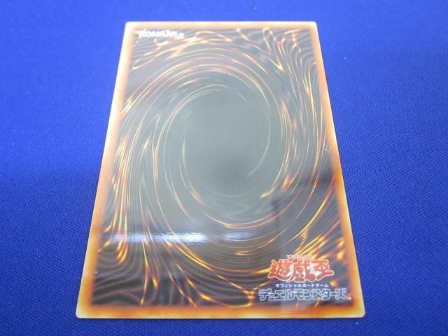 トレカ 遊戯王 _20 thDB-001 青眼の白龍 型番無し 初期絵 ホログラム無し ステンレス製