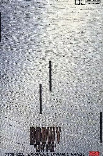 中古】ミュージックテープ BOOWY / LAST GIGS - メルカリ