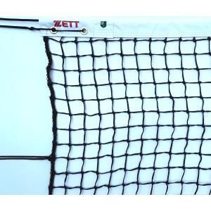 パナソニック ソフトテニスネットOMZ ZKN 2027