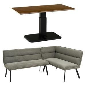 萩原 ダイニング3点セット 右肘 KT-3198 BR-ロイス2 P右肘S-DGY 配送不可