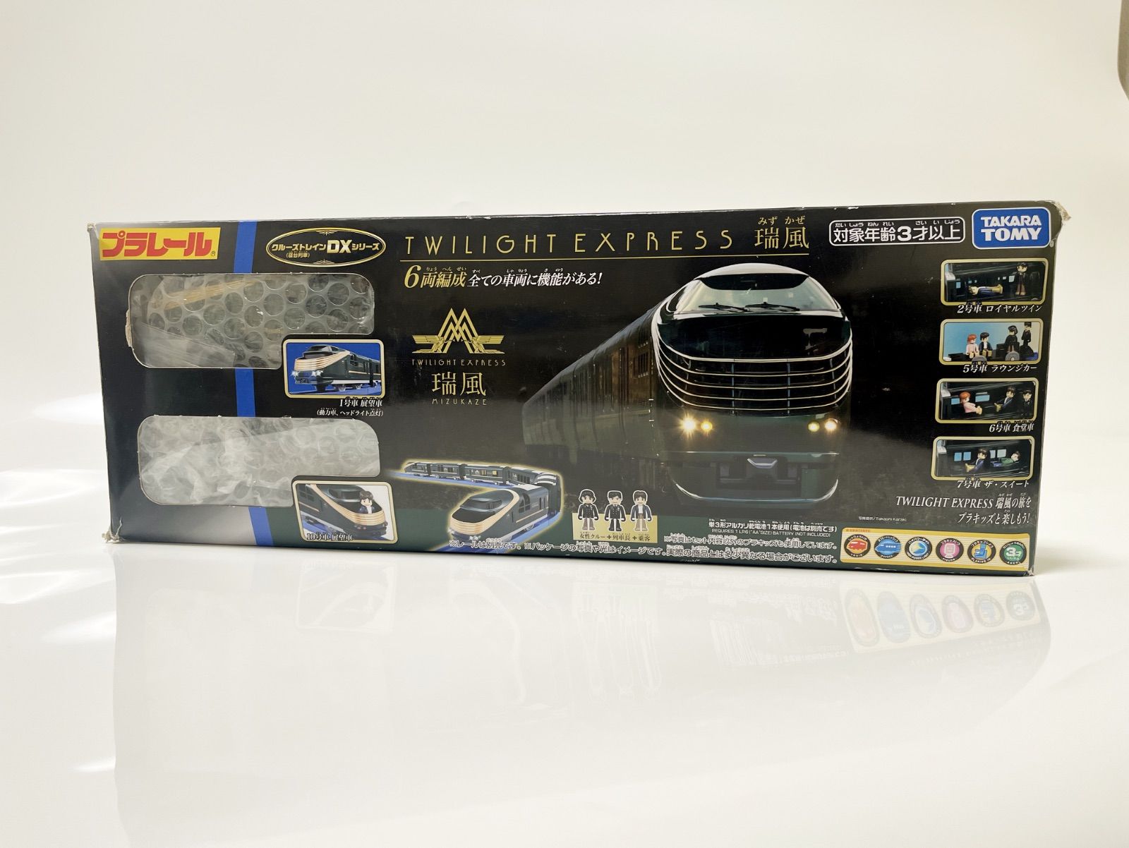 早い者勝ち•ジャンク品•人気•限定ラスト1点】タカラトミー(TAKARA