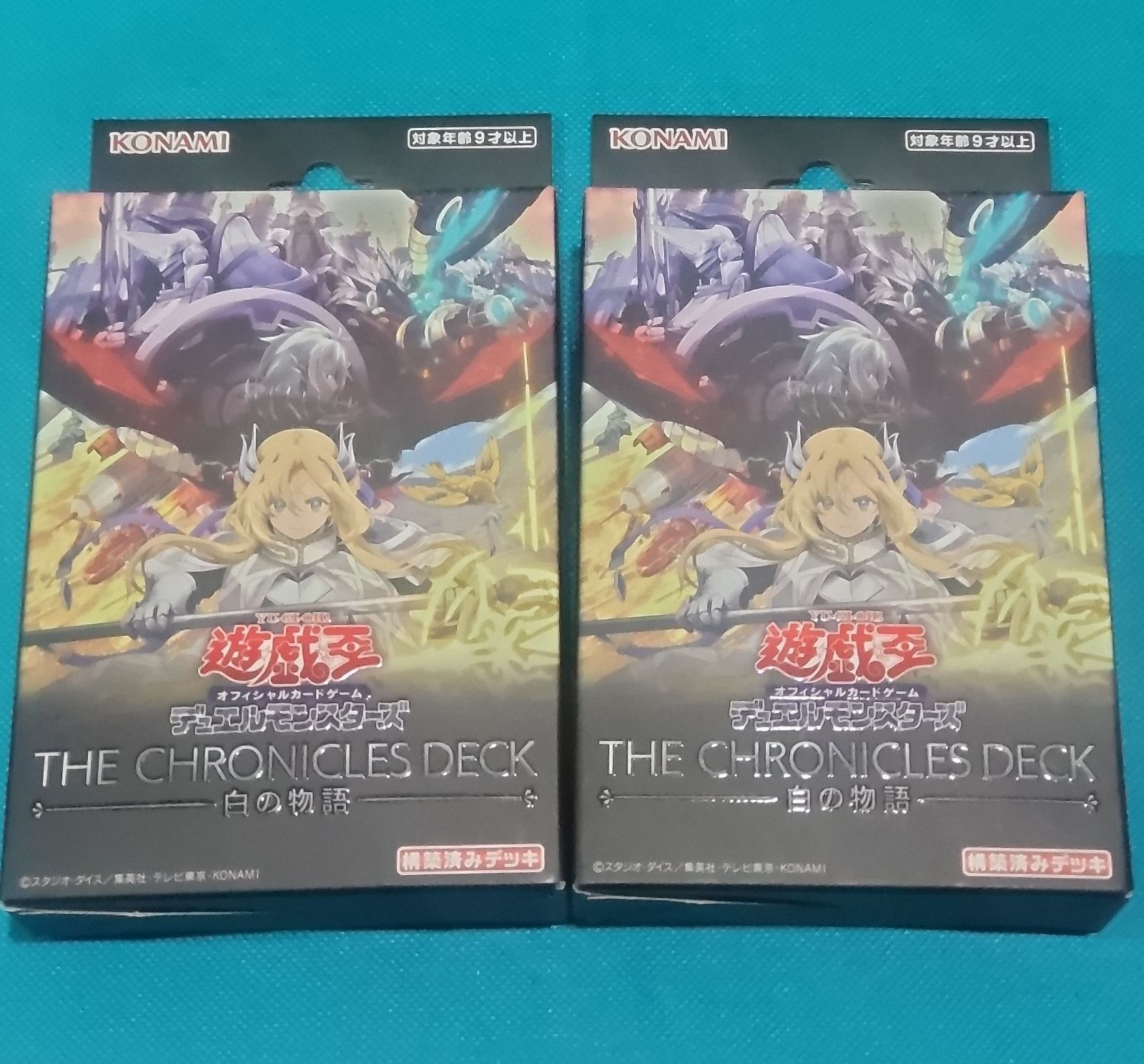 遊戯王　白の物語 2個 遊戯王 白の物語 2個 遊戯王OCGデュエルモンスターズ THE CHRONICLES