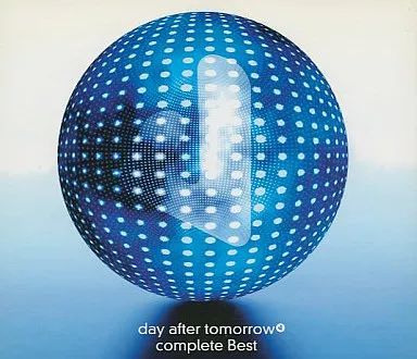 中古】邦楽CD day after tomorrow / complete Best[再販(3000セット