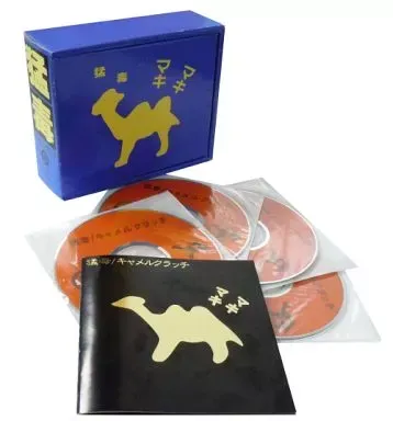 【超レア】猛毒 / 殺害塩化ビニール/キャラメルクラッチ 連番BOX 2026年最新】猛毒 殺害塩化ビニールの人気アイテム - メルカリ