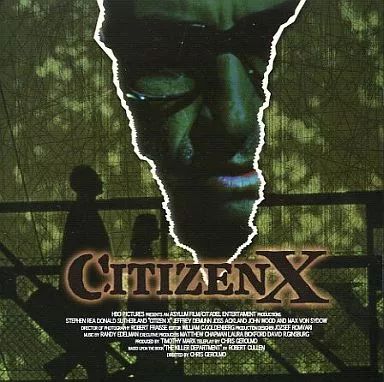 洋画DVD ロシア52人虐殺犯 チカチーロ ’95米 株 ポニーキャニオン