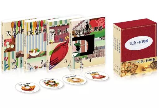 TVドラマBlu ray Disc 天皇の料理番 Blu BOX