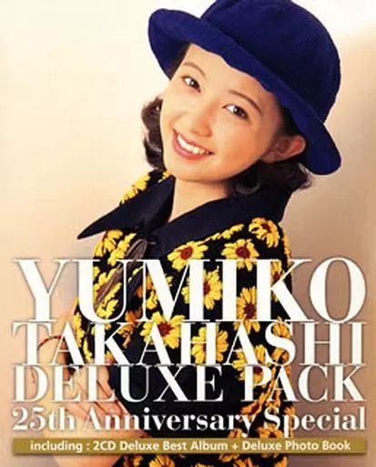 中古】邦楽CD 高橋由美子 / 25th Anniversary Best Album - メルカリ