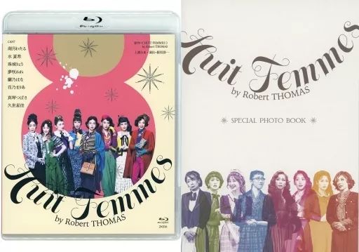 その他Blu ray Disc 舞台 8人の女たち エディション