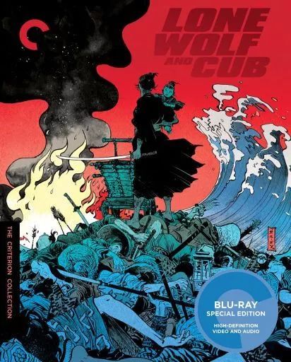 輸入洋画Blu rayDisc LONE WOLF AND CUB THE CRITERION COLLECTION 輸入盤