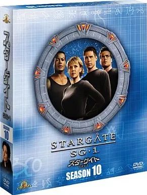 海外TVドラマDVD スターゲイト SG-1 シーズン10 DVD-BOX