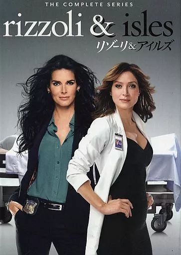 海外TVドラマDVD リゾーリ＆アイルズ コンプリートシリーズ