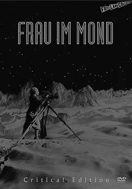 洋画DVD 月世界の女 クリティカルエディション