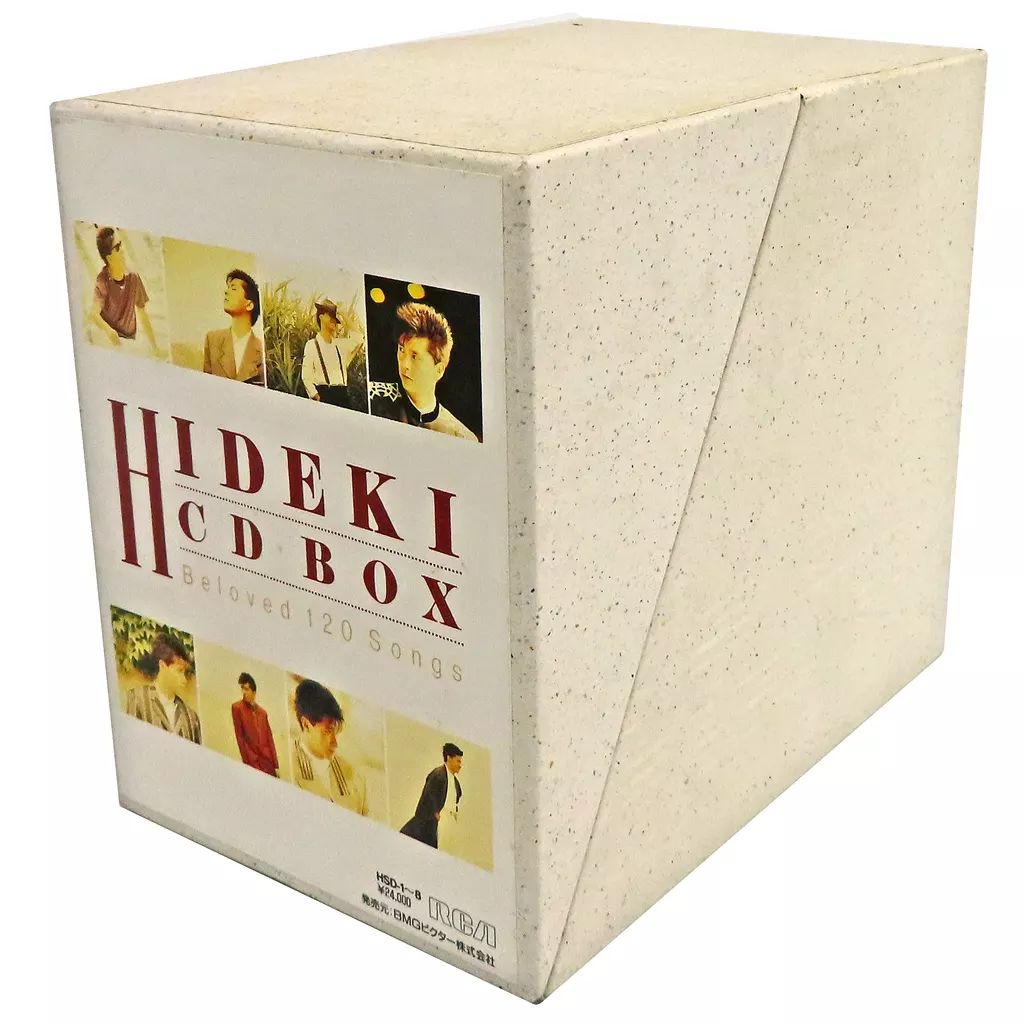 邦楽CD 西城秀樹 HIDEKI CD BOX -Beloved 120 Songs- 廃盤