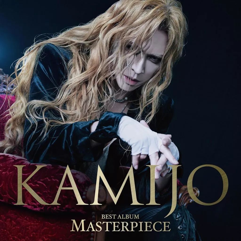 邦楽CD KAMIJO MASTERPIECE DVD付豪華盤
