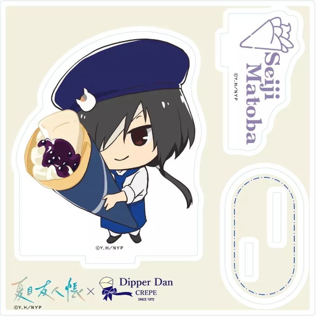 新品】アクリルスタンド・アクリルパネル 13的場静司 (クレープver