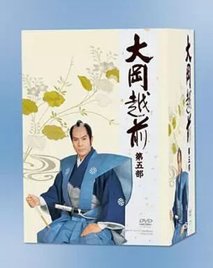 TVドラマDVD 大岡越前 第五部 DVD-BOX