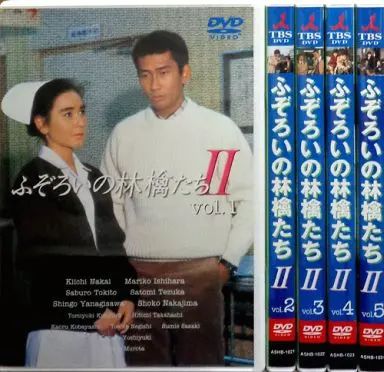 中古】国内TVドラマDVD ふぞろいの林檎たち II 単巻全5巻セット - メルカリ