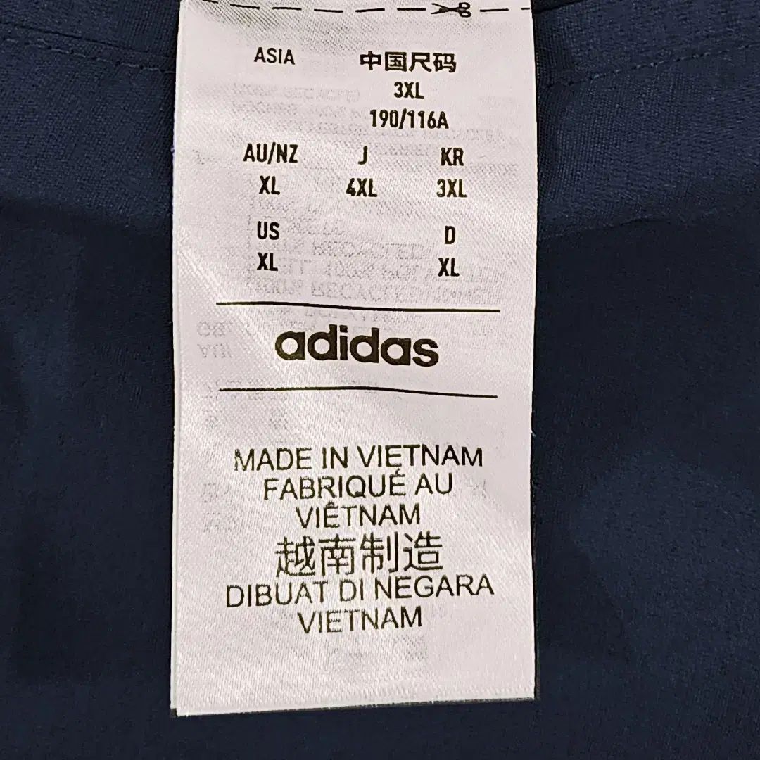  アディダス ユベントス リバーシブル トレーナー ウィンドブレーカー ジャケット 3 XL その他 ウェア