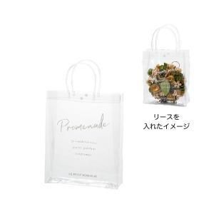 ケー イー アイ ナチュラルリース用透明ギフト バッグ L M S SS 4711-B 入数 50