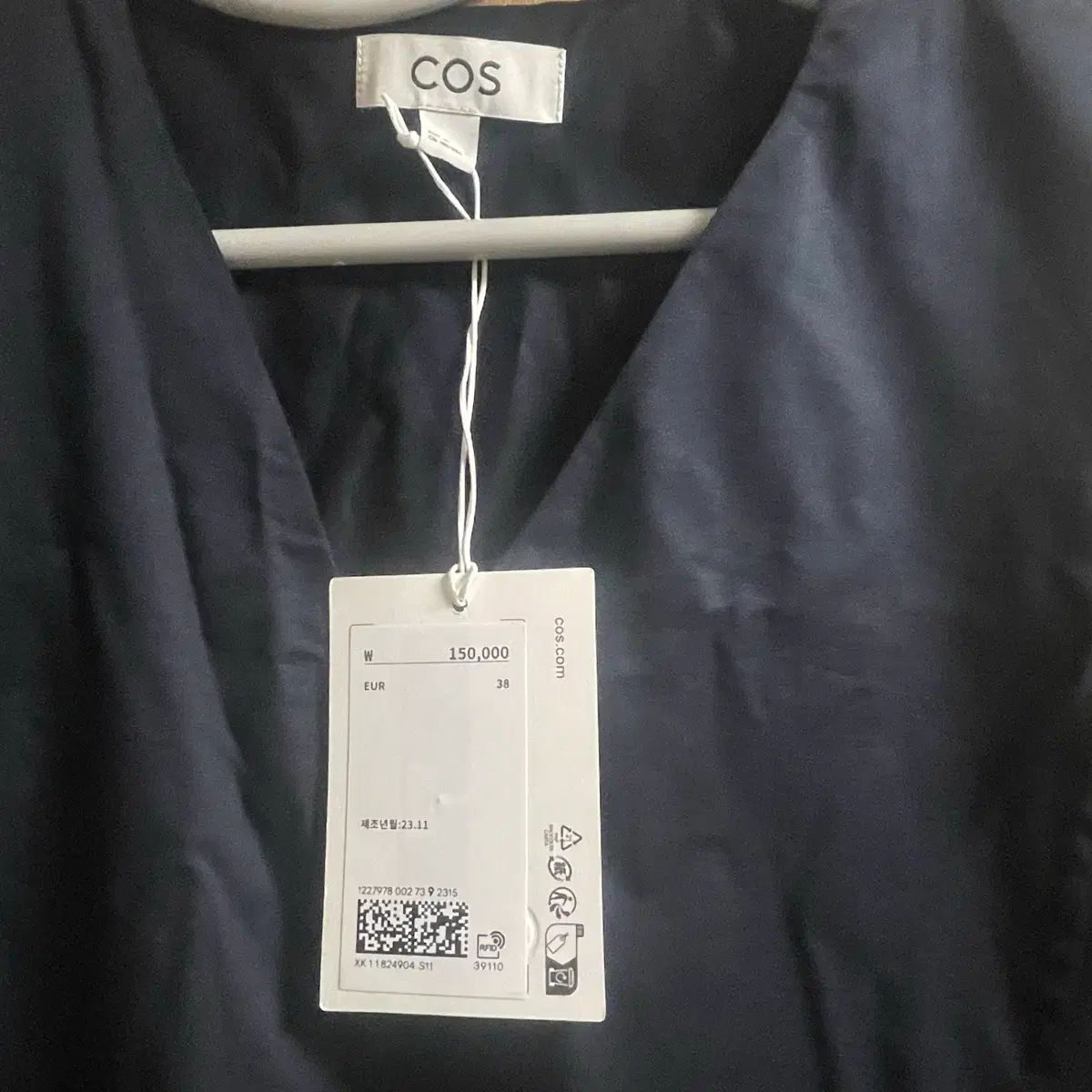 COSコス ネイビー ノースリーブワンピース