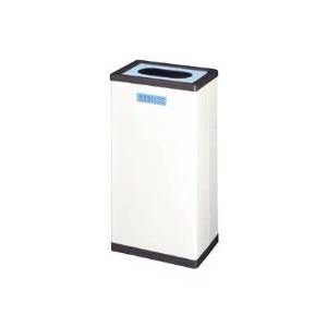 分別ゴミ箱 Ｂ ブルー 213-0020