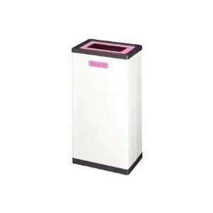 分別ゴミ箱 Ａ ピンク 213-0010