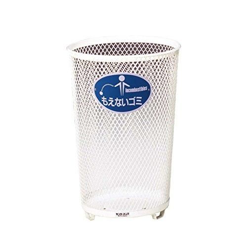 分別センターパック大 Bもえないゴミ青 2100120