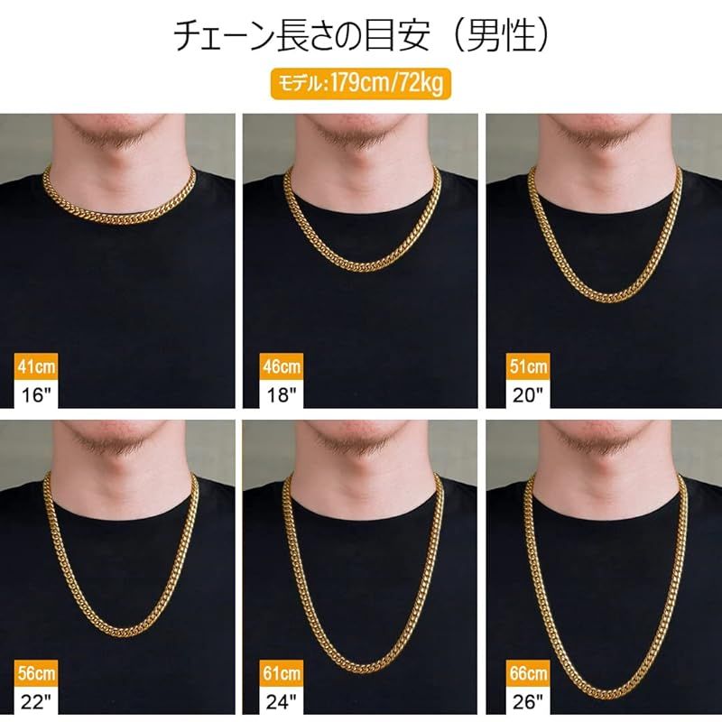 新品】 KRKC&CO 喜平ネックレス メンズ マイアミキューバンチェーン 幅