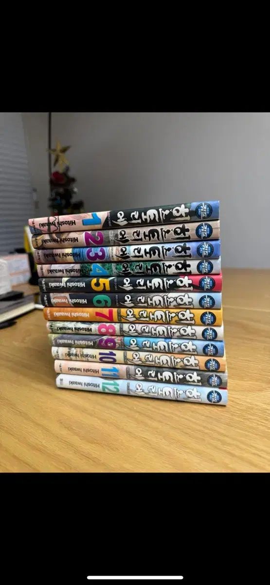 ストーリー 漫画 1 - 12 巻 セット