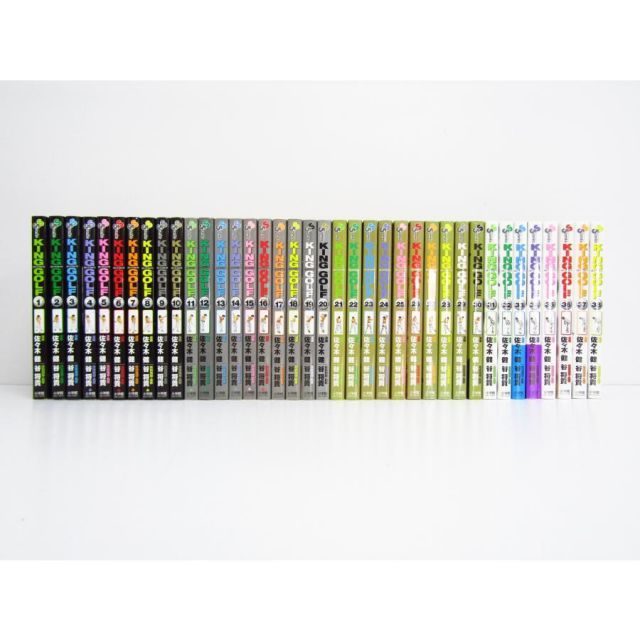 キングゴルフ 1巻～38巻 少年サンデーコミックス 小学館 漫画 N10193