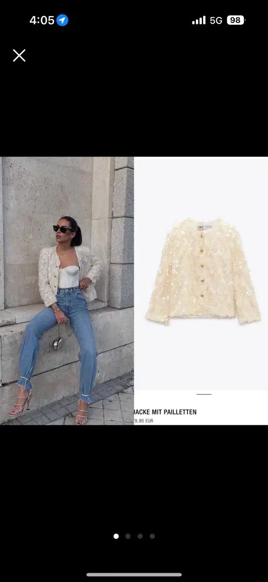 ザラ スパンコール ジャケット カーディガン