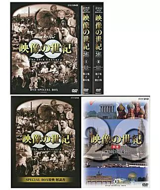 中古】その他DVD NHKスペシャル 映像の世紀 DVD-BOX スペシャル