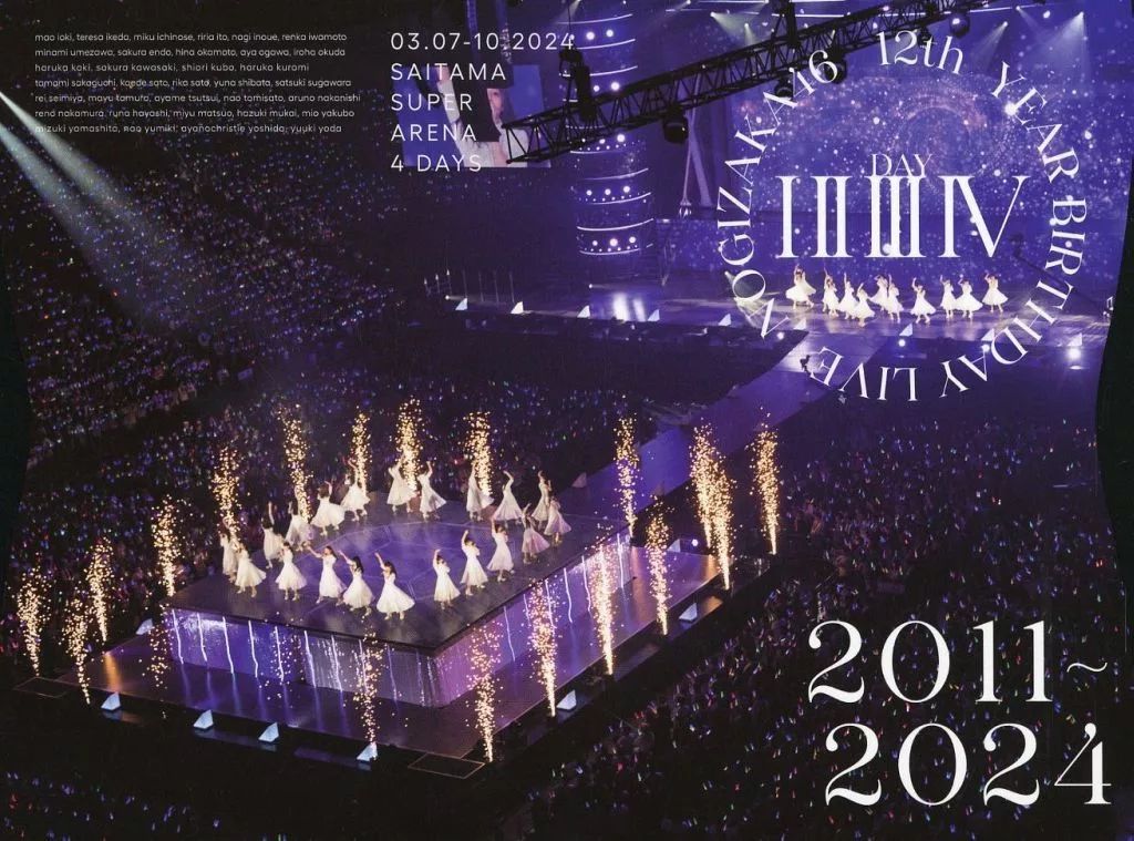 オファー 【】邦楽DVD 乃木坂46 / 乃木坂46 12th YEAR BIRTHDAY LIVE