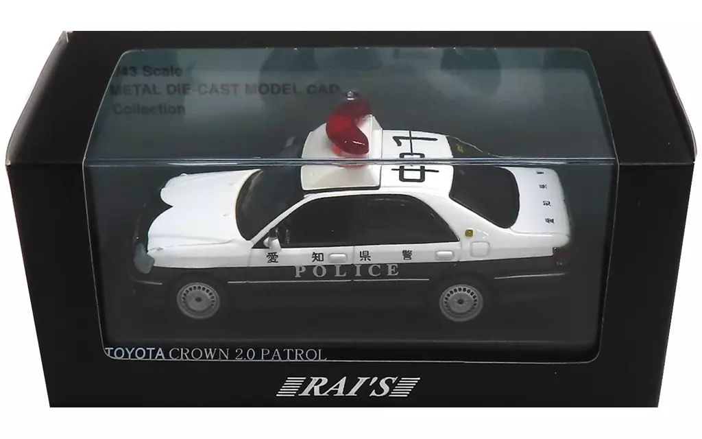 新品】トミカリミテッドヴィンテージSNAKE MOTORS TLV-SM 05 驚きの