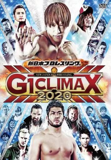 ※2点お纏め　　G1 CLIMAX 2008 DVD Vol.1～2 中古】その他DVD G1 CLIMAX 2020 - メルカリ