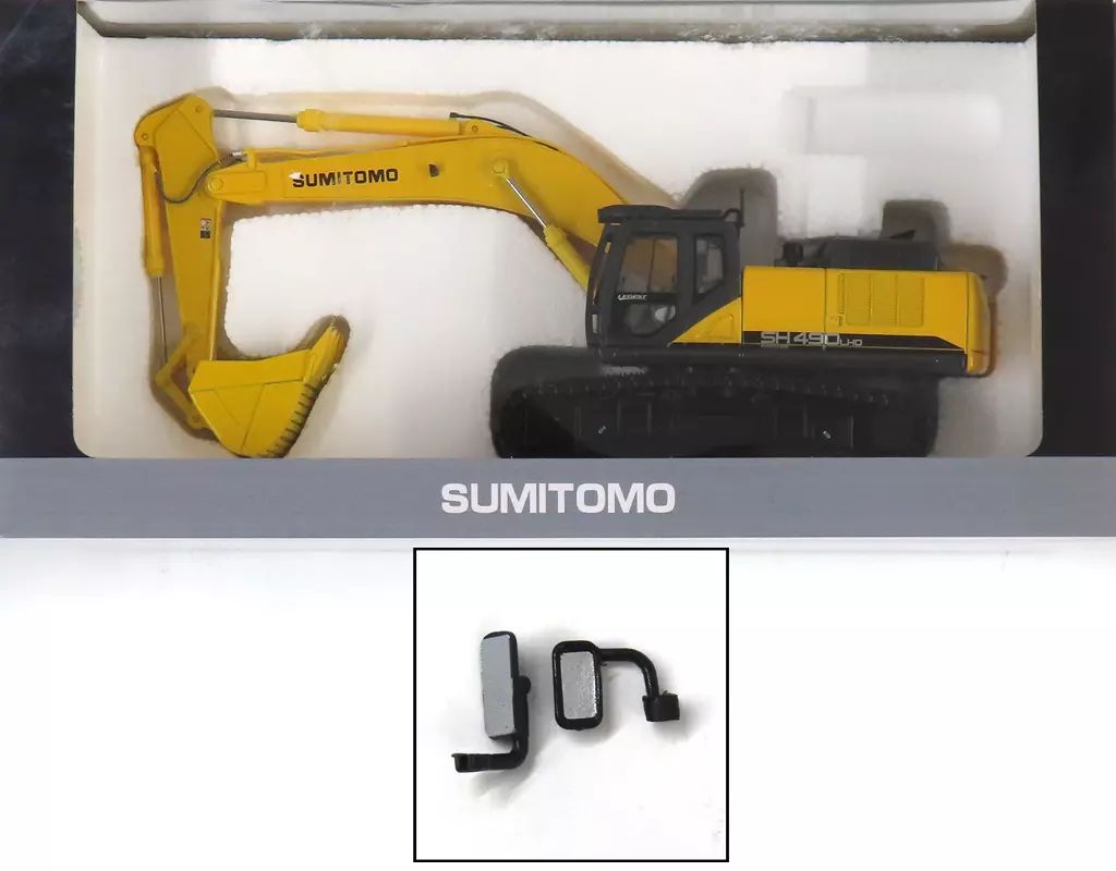 ミニカー LEGEST ー6 イエロー×ブラック