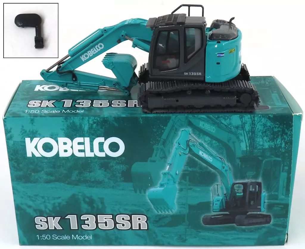 ミニカー 1 50 KOBELCO SK 135 SR グリーン